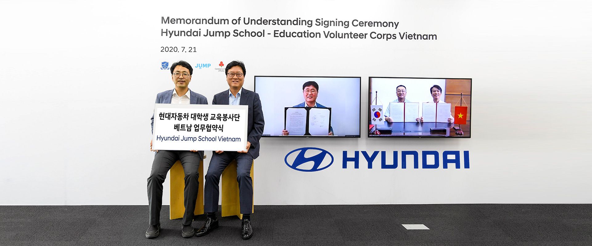 Hyundai Motor Kicks off Education Program in Vietnam for Underprivileged Teenagers