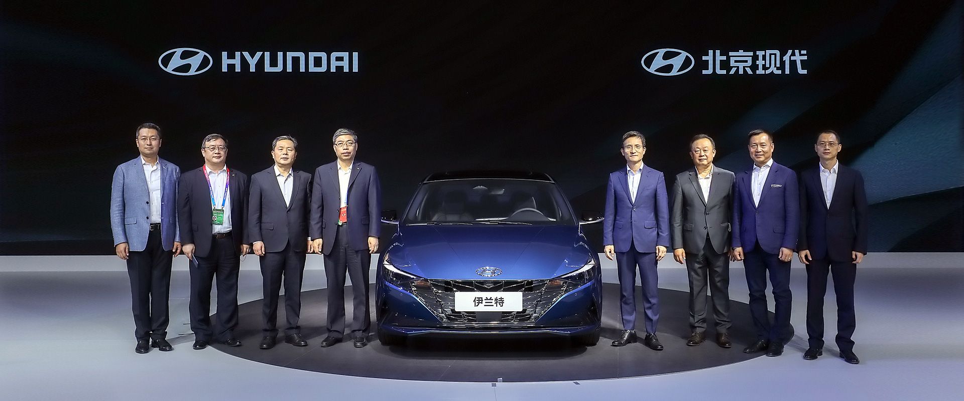 Auto China 2020: Hyundai Motor Shares Game-Changing Electrification Vision Driving Its Smart Mobility Transformation