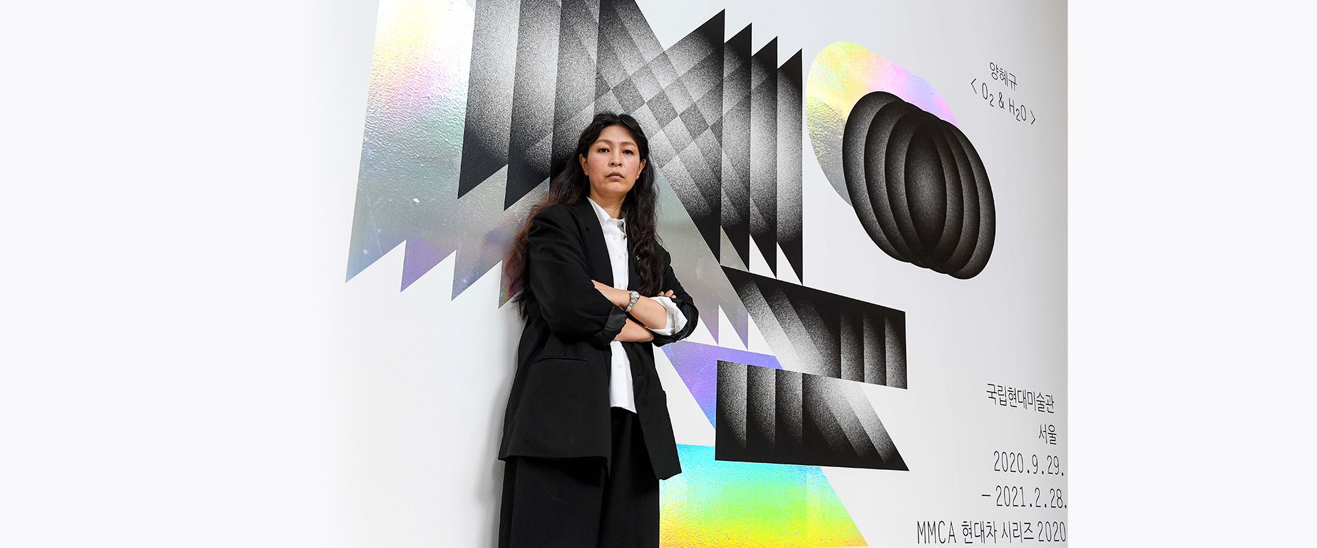 Hyundai Motor and MMCA Announce the Opening of the MMCA Hyundai Motor Series 2020 with Haegue Yang