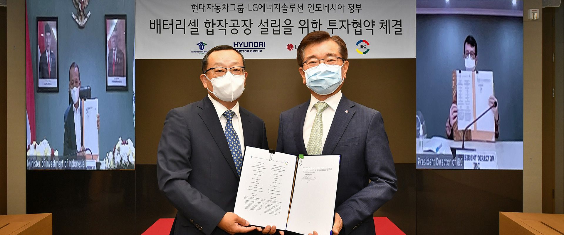 Hyundai Motor Group and LG Energy Solution Sign MoU with Indonesian Government to Establish EV Battery Cell Plant