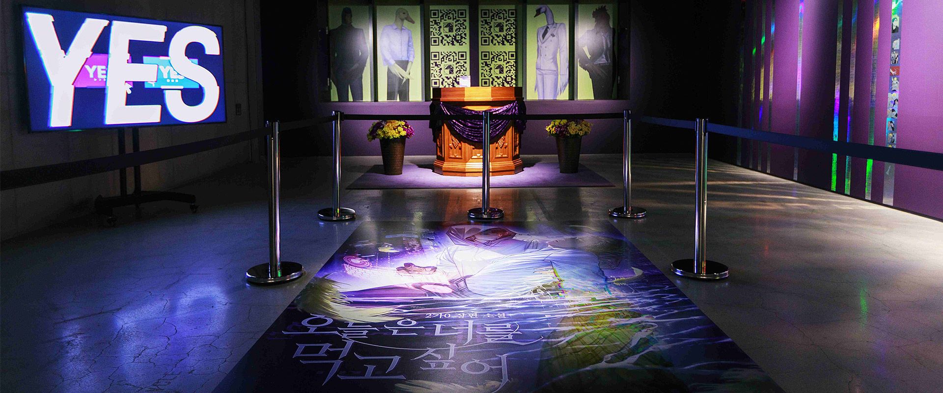 Hyundai Motor and MMCA Present ‘PROJECT HASHTAG’ as Platform for Interdisciplinary Artistic Collaboration