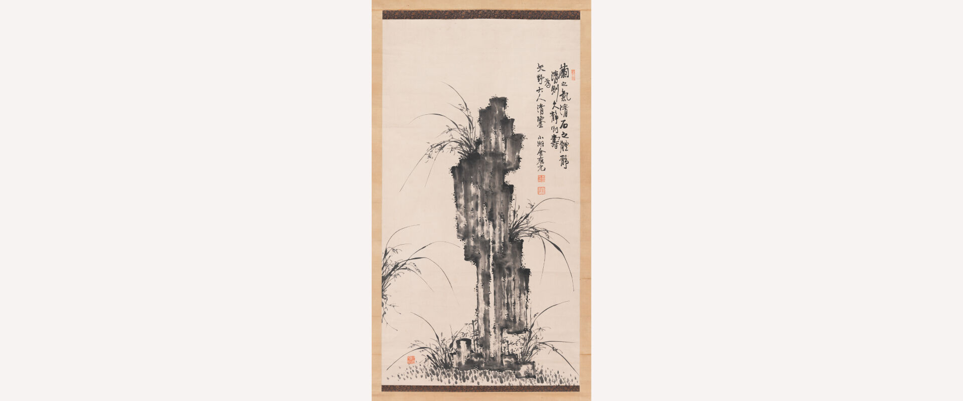 Hyundai Motor and LACMA Open “The Space Between: The Modern in Korean Art”