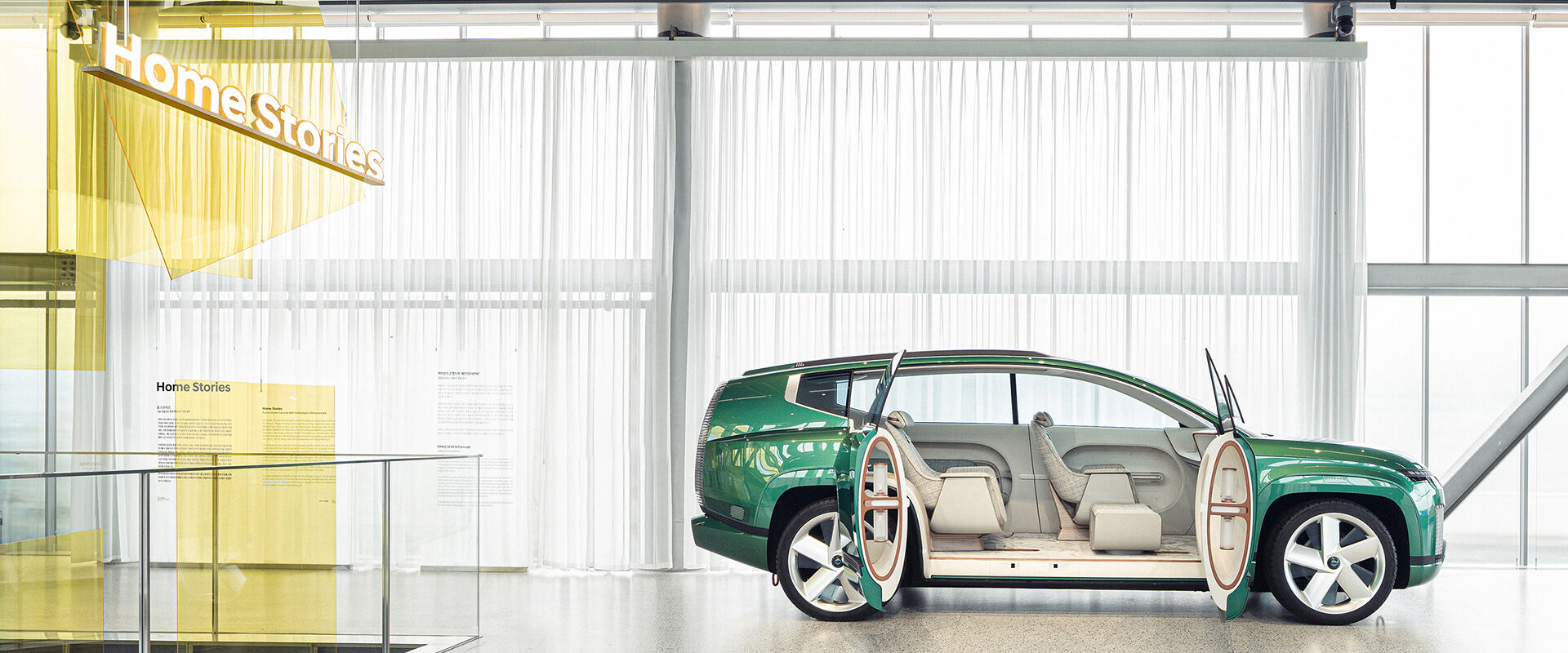 Hyundai Motor and Vitra Design Museum Open ‘Home Stories’ Exhibition at Hyundai Motorstudio Busan