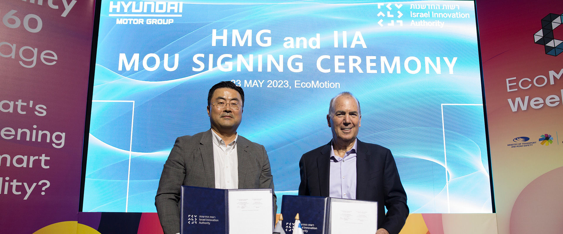 Hyundai Motor Group (the Group) this week signed a memorandum of understanding (MoU) for a strategic partnership with the Israel Innovation Authority at EcoMotion Week 2023 in Tel Aviv. At the 11th annual event, Heung-soo Kim, Executive Vice President and Head of the Global Strategy Office (GSO), delivered a keynote speech on ‘Hyundai Innovation in Israel.’
