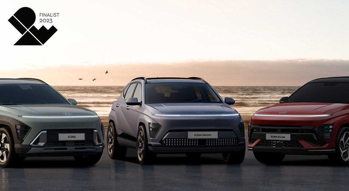 The all-new KONA 