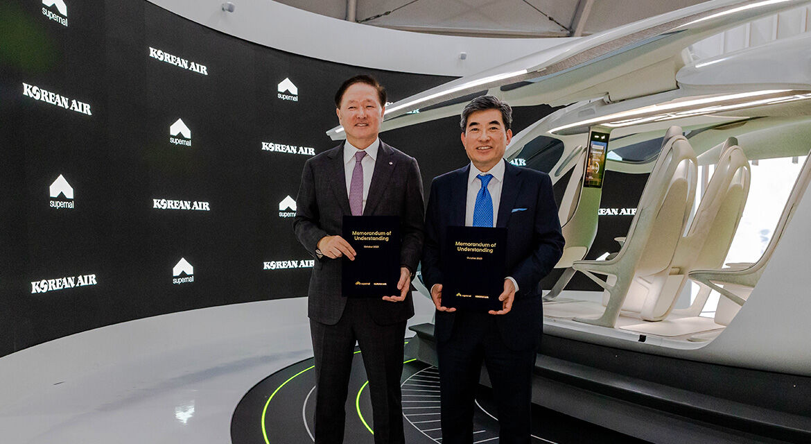 Memorandum of understanding, between Supernal and Korean Air, at 2023 ADEX