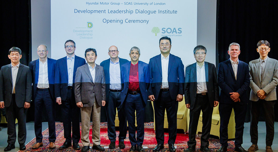 SOAS Development Leadership Dialogue Institute Opening Ceremony_2