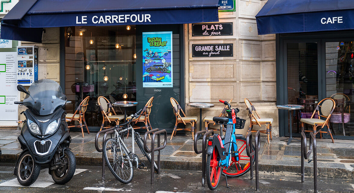 Hyundai Motor Group's 2030 Busan Expo advertisement is being displayed on Champs-Élysées Street, Paris