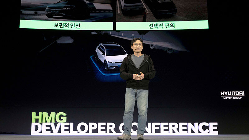 Hyundai Motor Group held the 3rd Annual HMG Developer Conference, Korea’s largest mobility developer festival