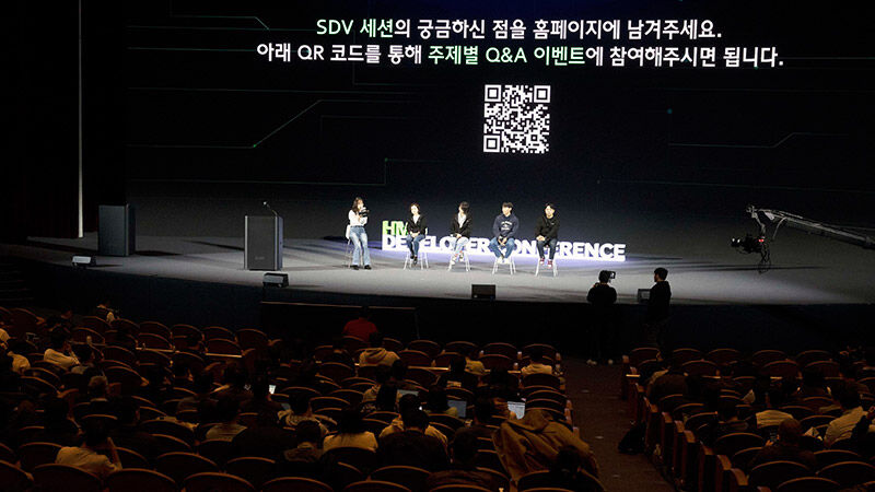 Hyundai Motor Group held the 3rd Annual HMG Developer Conference, Korea’s largest mobility developer festival