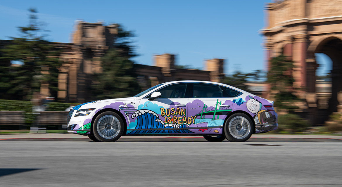 Hyundai Motor Group's art cars are taking a road tour in San Francisco