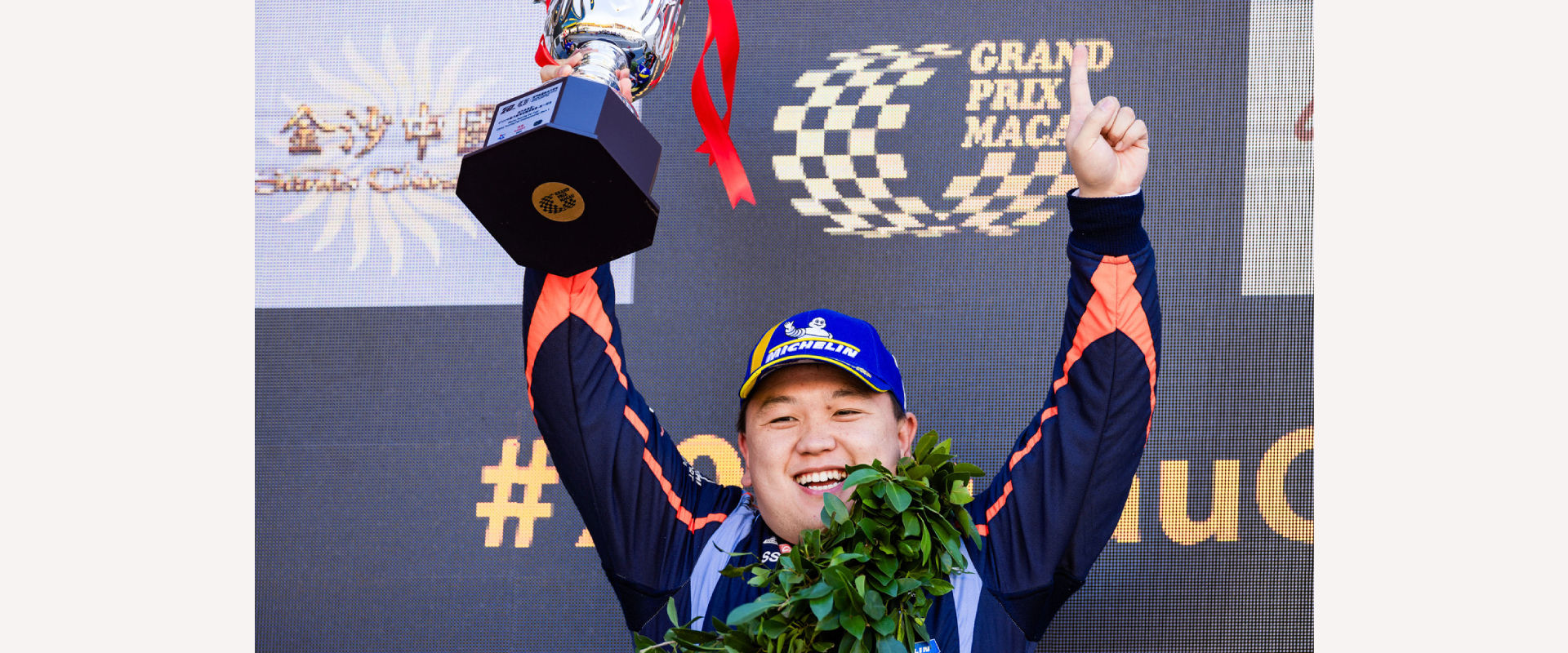 Hyundai N Team’s Martin Cao finished the 2023 TCR China season as he started it, with a winning performance to clinch the drivers’ title in his first season racing the Elantra N TCR