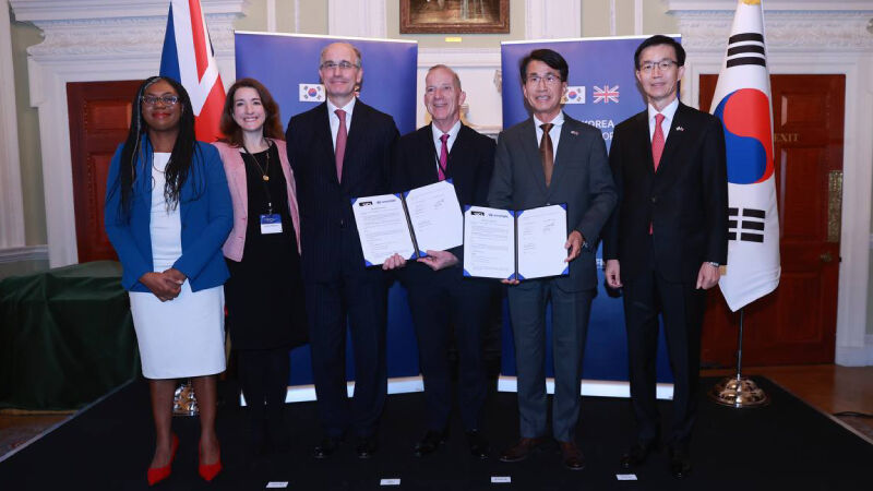 HMC x UCL MOU Signing Ceremony