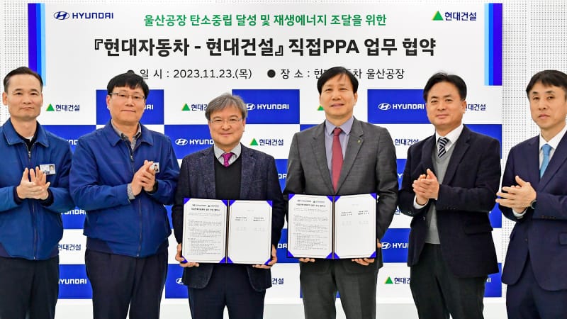 Hyundai Motor Accelerates Renewable Energy Transition through Direct Power Purchase Agreement with Hyundai E&C