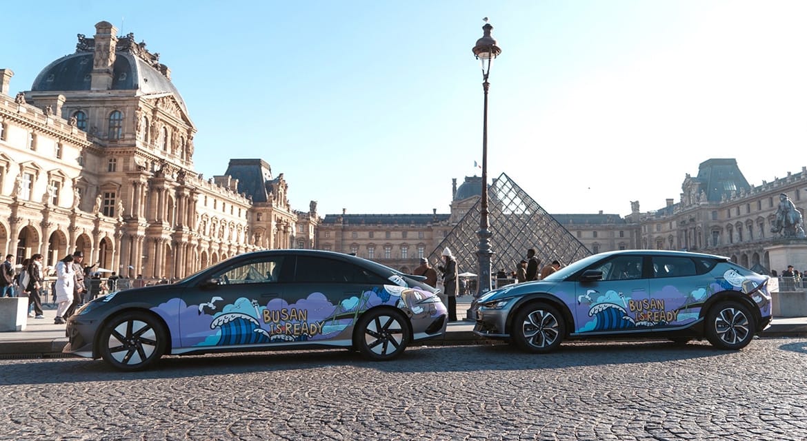 Hyundai Motor IONIQ 6 (left) and Kia EV6 (right) art cars are being displayed near Louvre Museum, Paris
