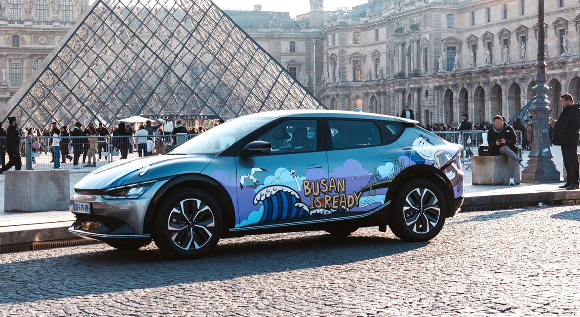 Kia EV6 art car is being displayed near Louvre Museum, Paris