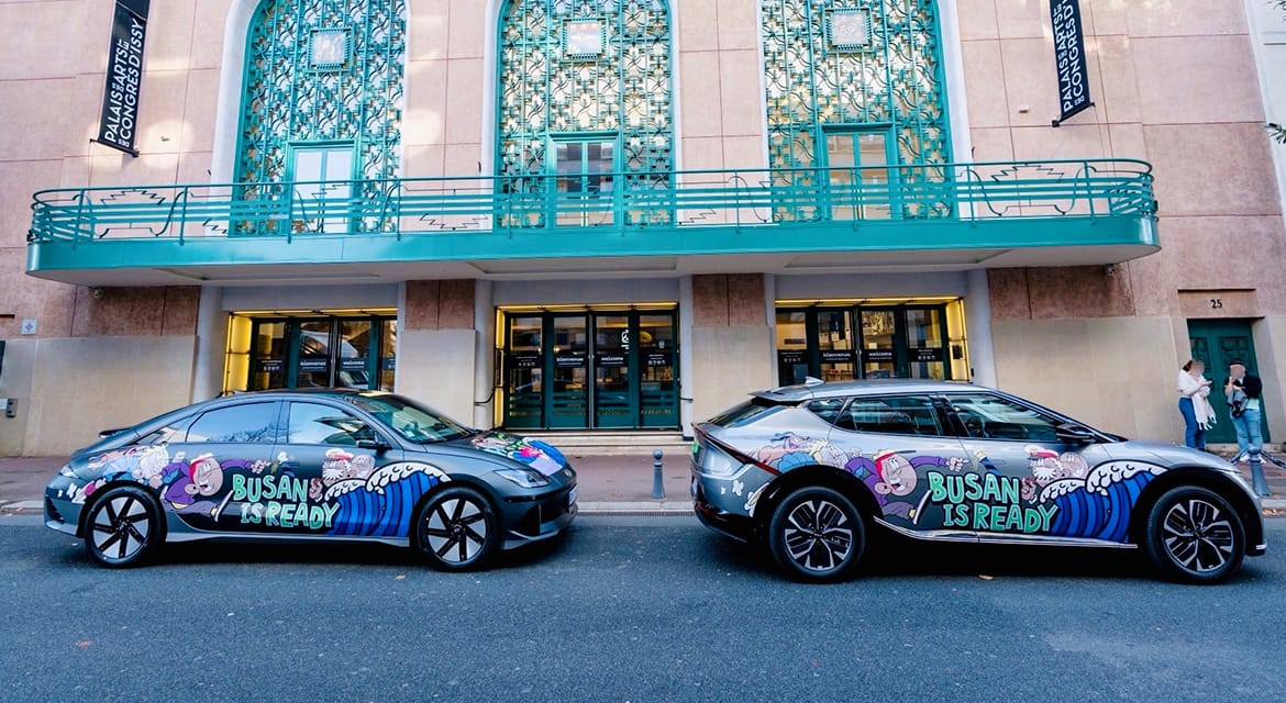 Hyundai Motor IONIQ 6 (left) and Kia EV6 (right) art cars are displayed at Le Palais des Congrès d’Issy, the venue of the 173rd General Assembly of the BIE