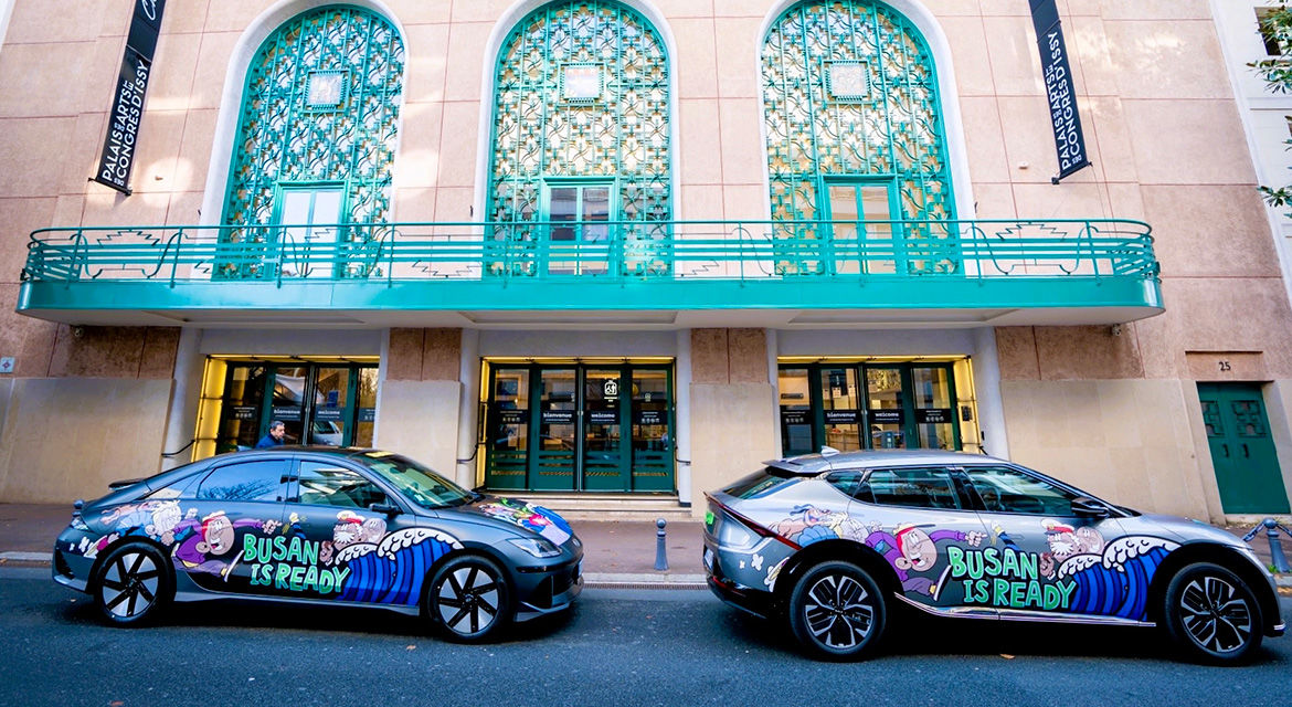 Hyundai Motor IONIQ 6 (left) and Kia EV6 (right) art cars are displayed at Le Palais des Congrès d’Issy, the venue of the 173rd General Assembly of the BIE