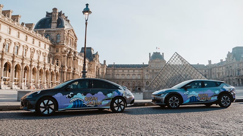 Hyundai Motor Group ‘Art Cars’ Rally in Paris to Support Busan’s Final Bid to Host 2030 World Expo