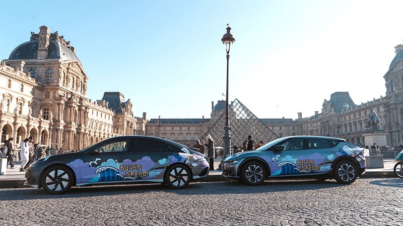 Hyundai Motor Group ‘Art Cars’ Rally in Paris to Support Busan’s Final Bid to Host 2030 World Expo