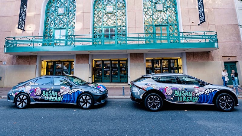 Hyundai Motor Group ‘Art Cars’ Rally in Paris to Support Busan’s Final Bid to Host 2030 World Expo