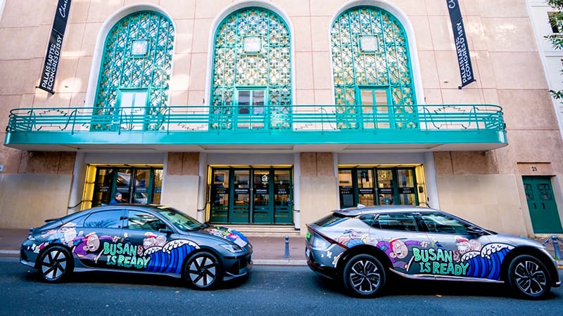 Hyundai Motor Group ‘Art Cars’ Rally in Paris to Support Busan’s Final Bid to Host 2030 World Expo