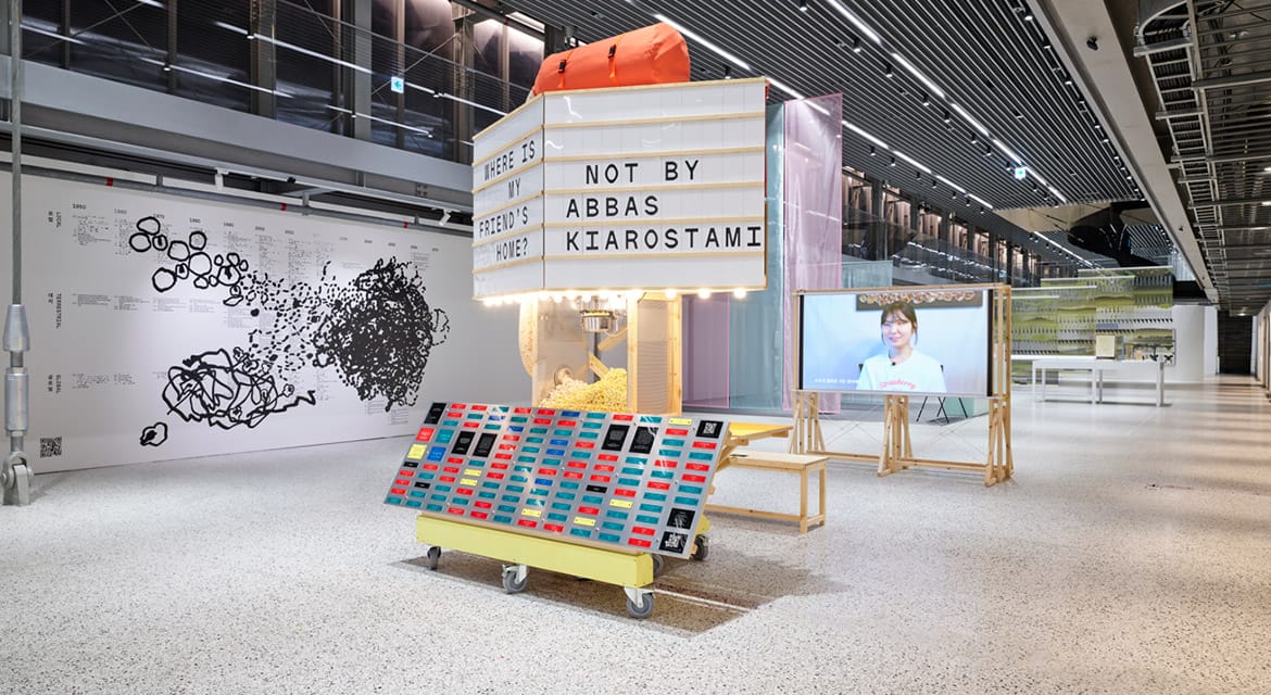 Soft Landing, 2023, Single channel video, color, sound, 30min 26sec, graphic print, mixed media, dimensions variable