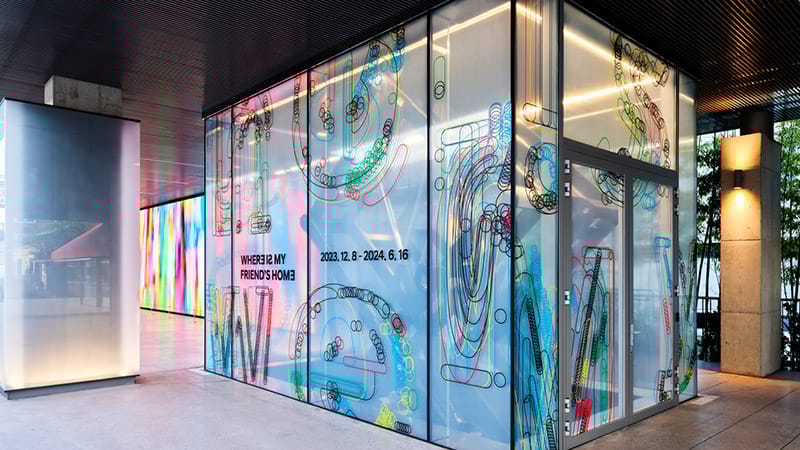 Where Is My Friend's Home" exhibition at Hyundai Motorstudio Busan