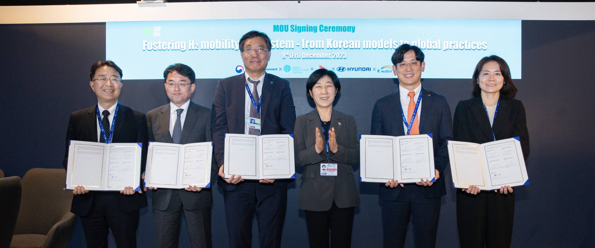 Hyundai Motor Signs Multilateral Agreement to Accelerate Global Hydrogen Ecosystem Development
