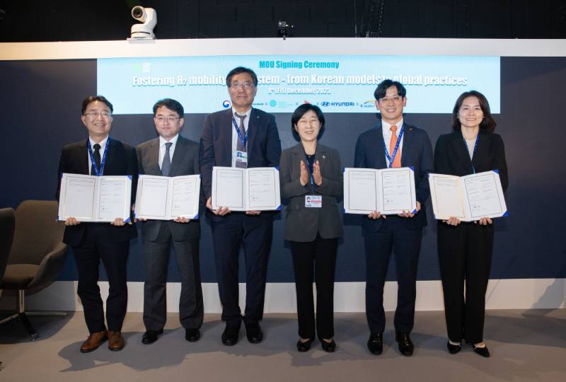 Hyundai Motor Signs Multilateral Agreement to Accelerate Global Hydrogen Ecosystem Development