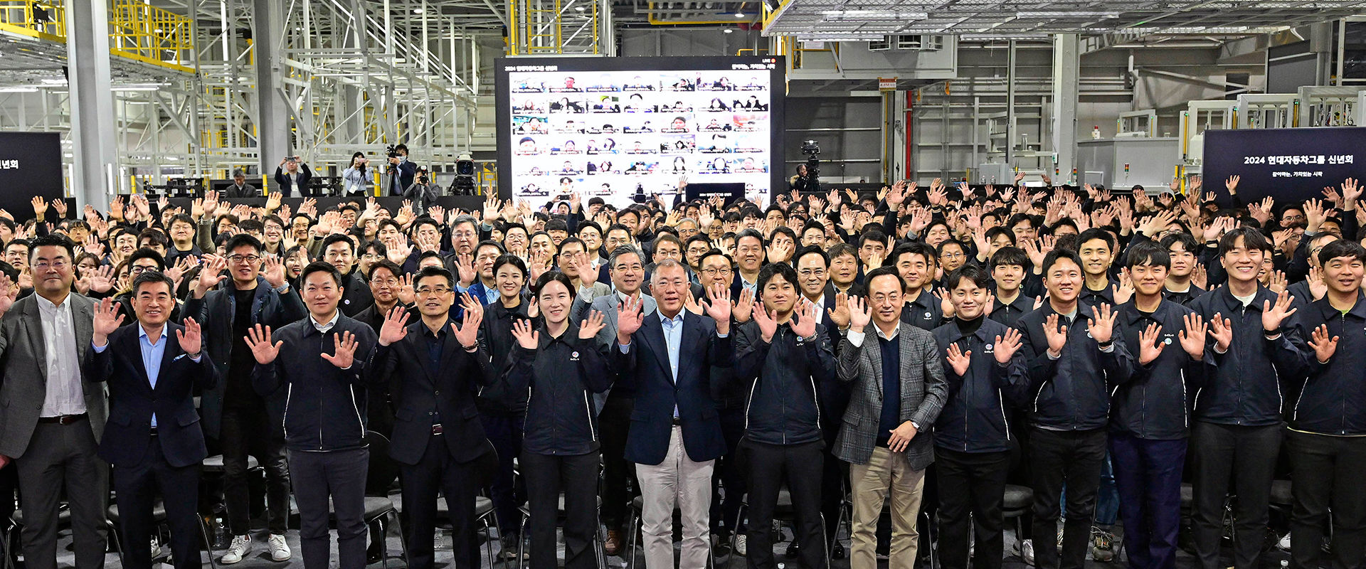 Hyundai Motor Group Executive Chair Euisun Chung Outlines ‘Sustainable Growth through Consistent Change’ in New Year’s Message