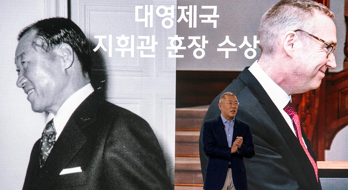 Hyundai Motor Group Executive Chair Euisun Chung addresses the New Year's Message