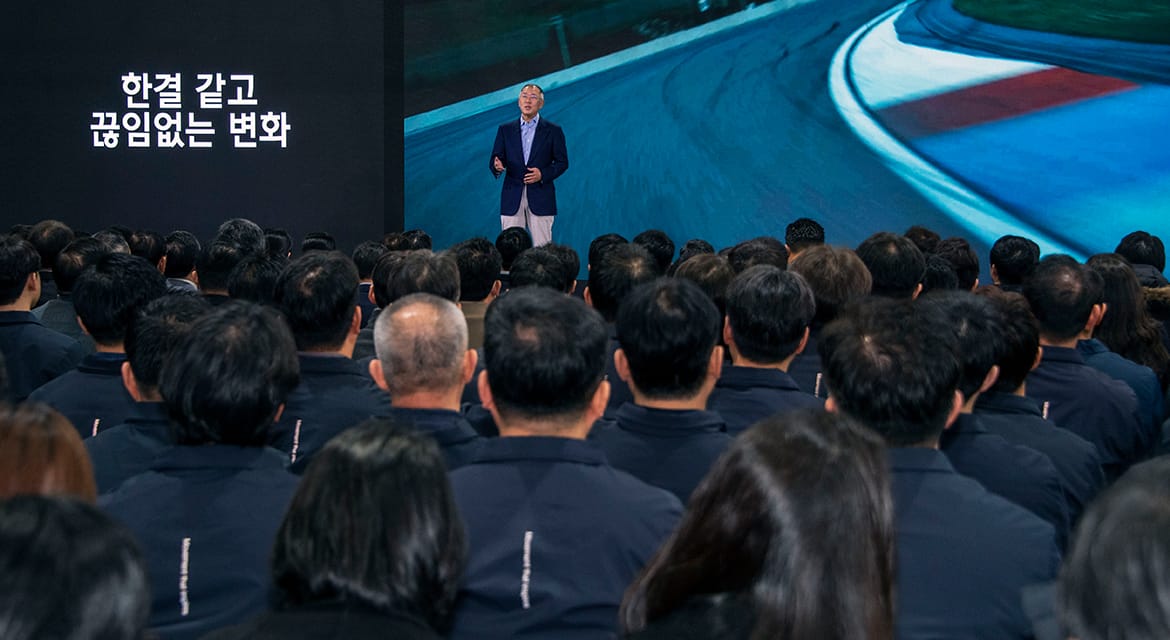 Hyundai Motor Group Executive Chair Euisun Chung addresses the New Year's Message