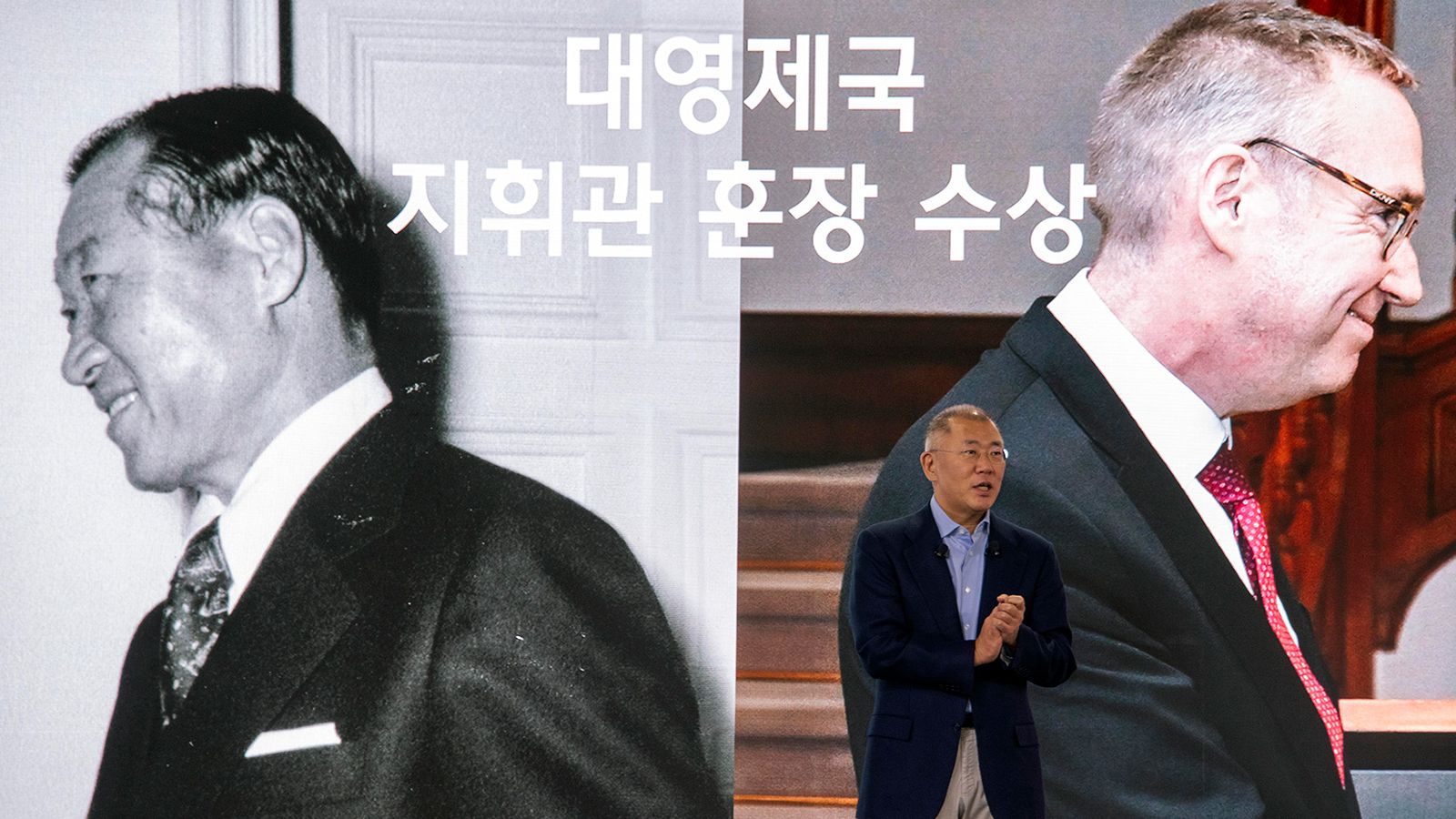 Hyundai Motor Group Executive Chair Euisun Chung addresses the New Year's Message