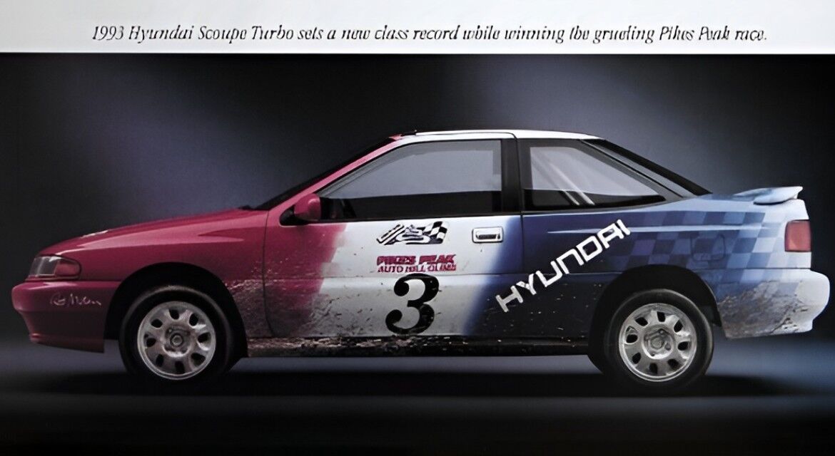 1992, Hyundai Scoupe Turbo