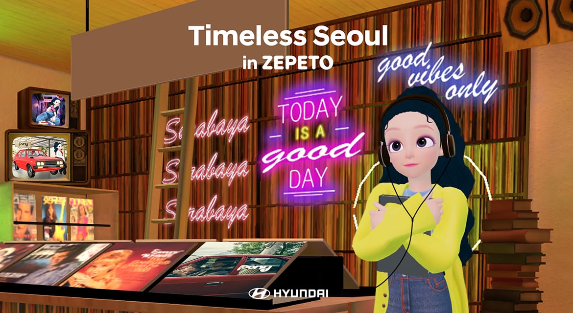 Vinyl Record Shop - Timeless Seoul in ZEPETO