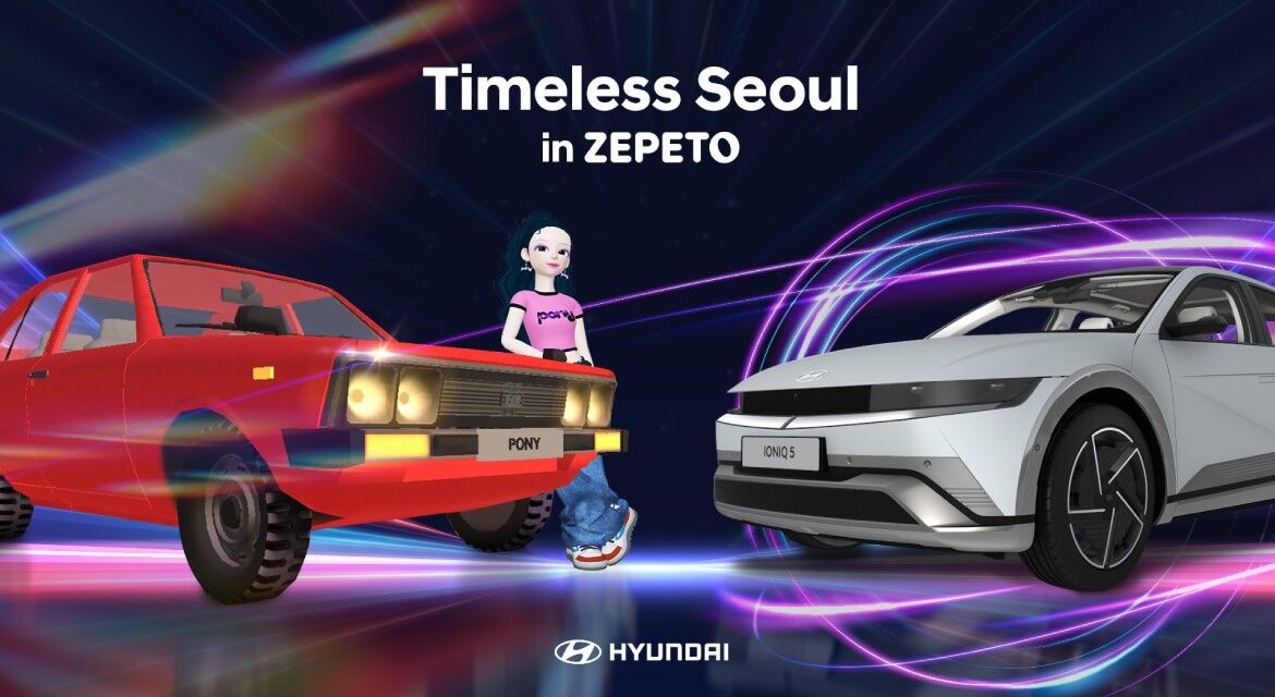 Pony and IONIQ 5 in Timeless Seoul in ZEPETO