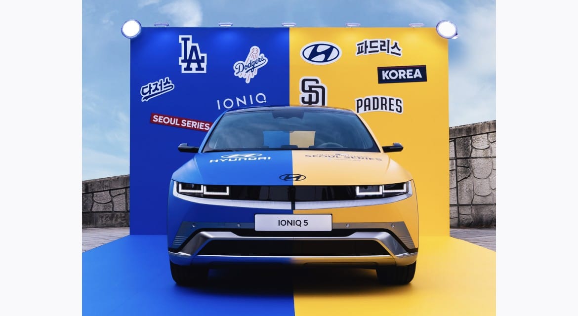 Hyundai IONIQ 5 Art Car on exhibition at Gocheok Sky Dome