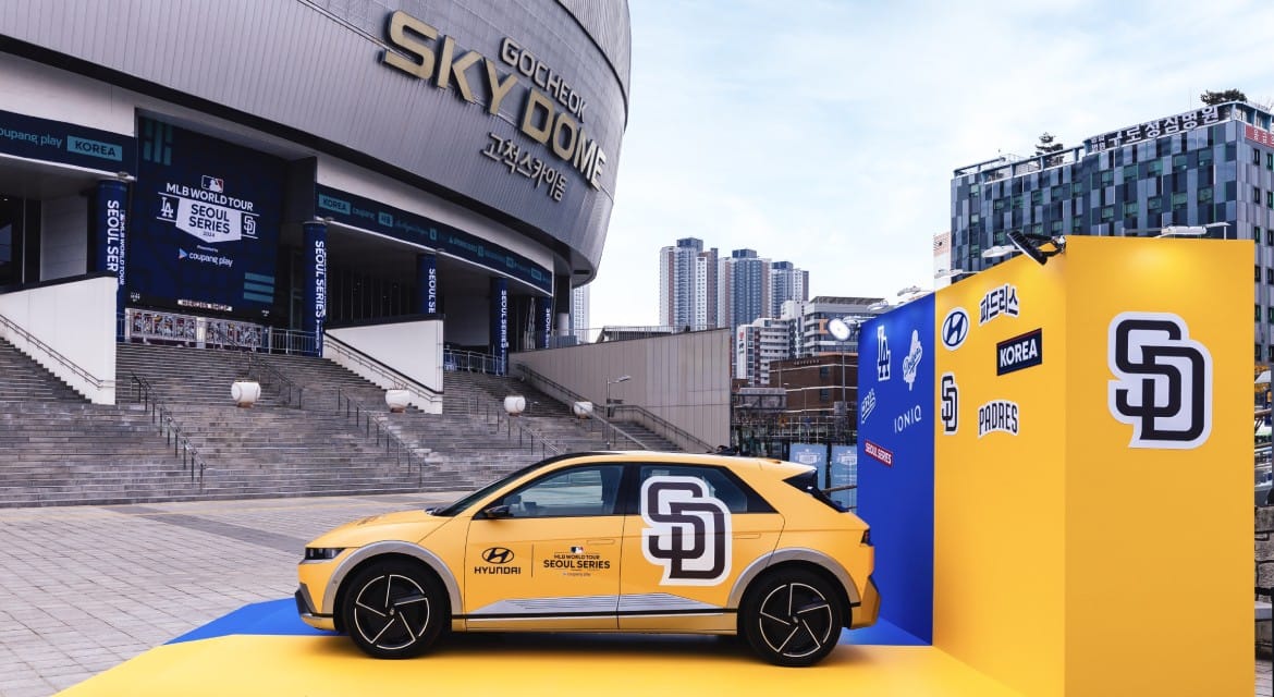 Hyundai IONIQ 5 Art Car on exhibition at Gocheok Sky Dome