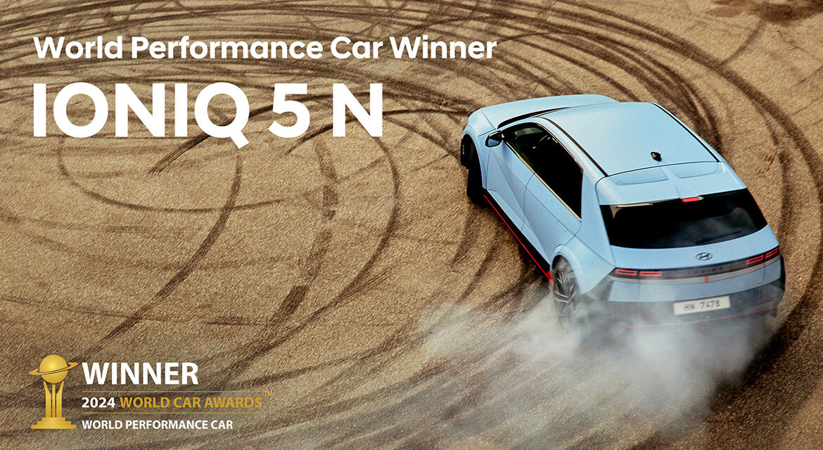 IONIQ 5 N World Performance Car