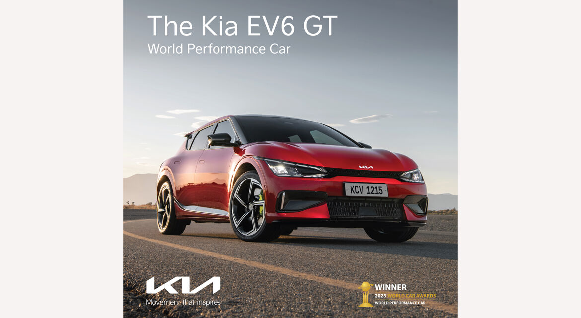 Kia EV6 GT as World Performance Car (2023)