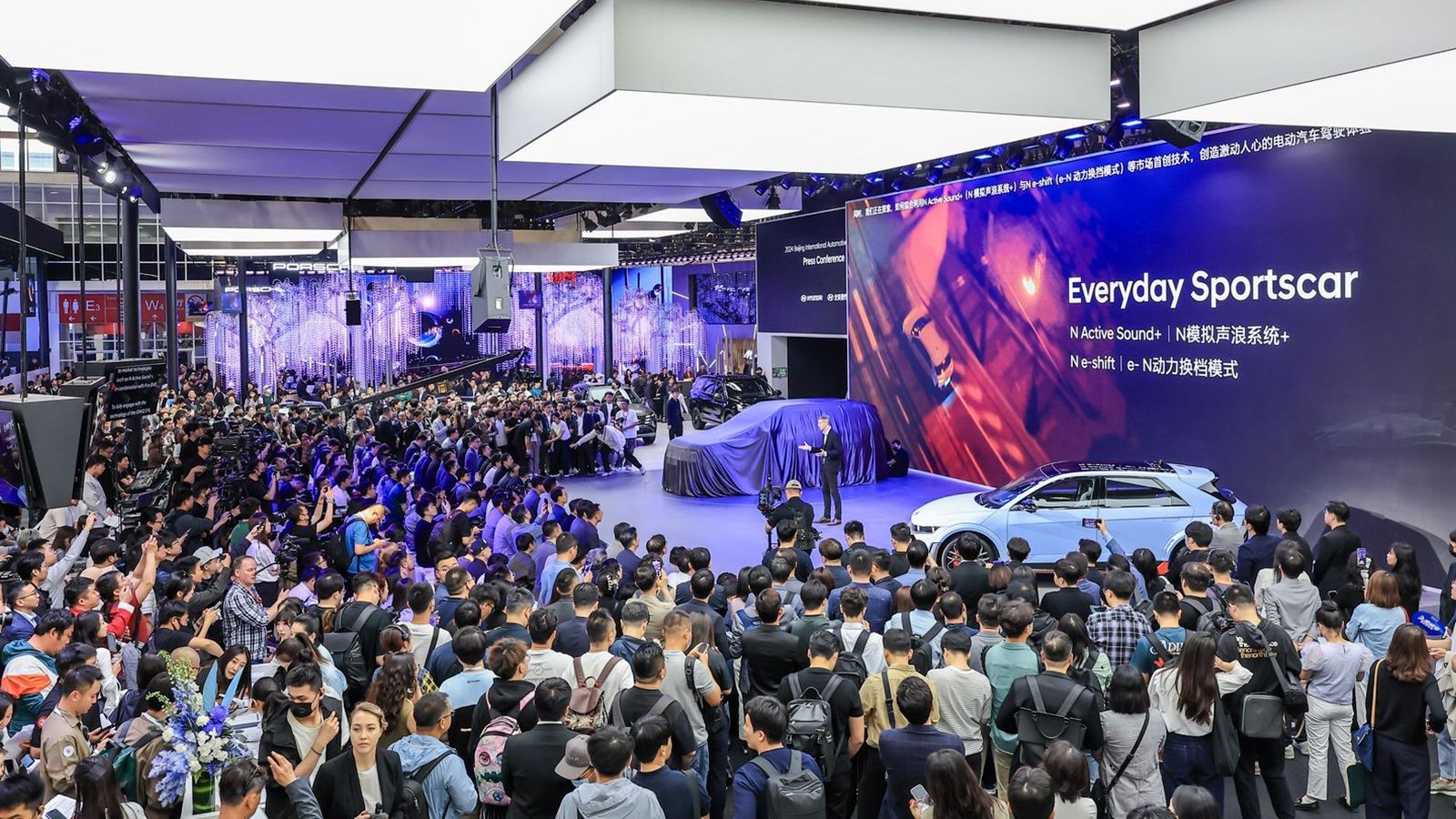 On-site photo of Hyundai press conference