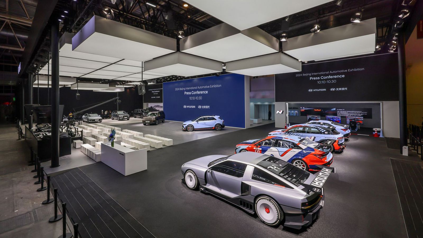 Hyundai Press Conference