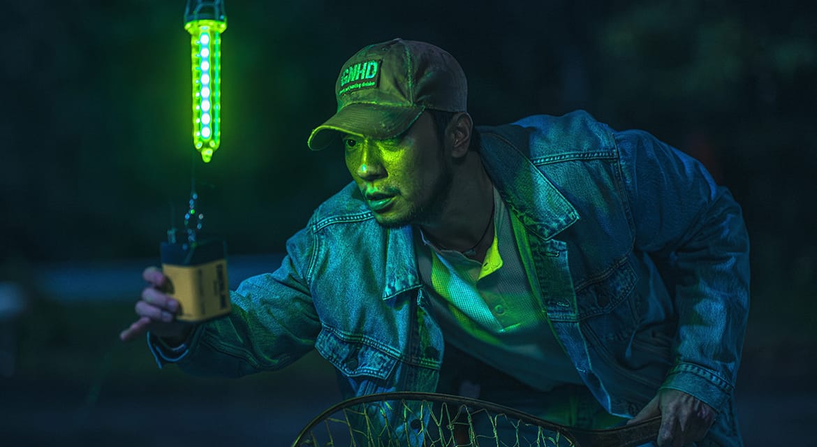 Night Fishing (image 1)