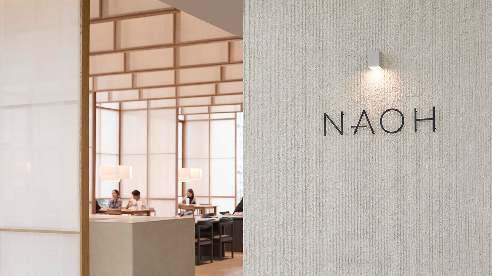 Hyundai Motor Group and three-Michelin-Star chef Corey Lee open new restaurant Na Oh in Singapore at HMGICS