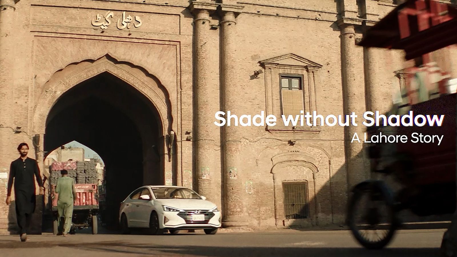 ‘Made Cooler by Hyundai’ Campaign Video Highlights Hyundai Motor’s Pioneering Nano Cooling Film