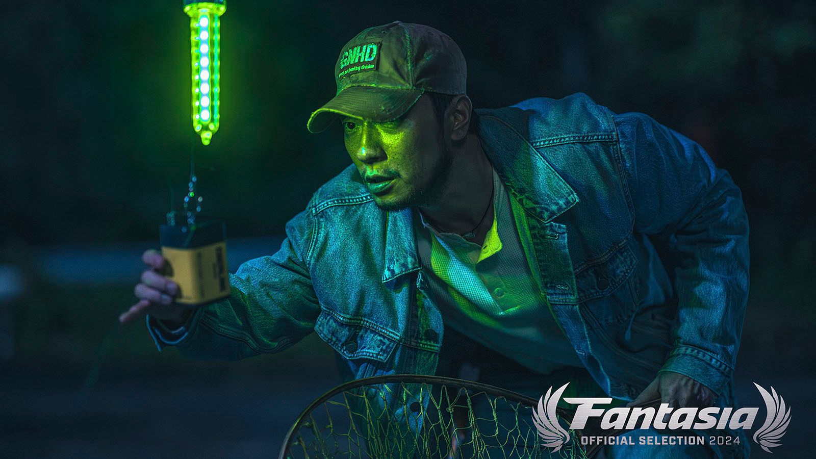 Film 'Night Fishing'