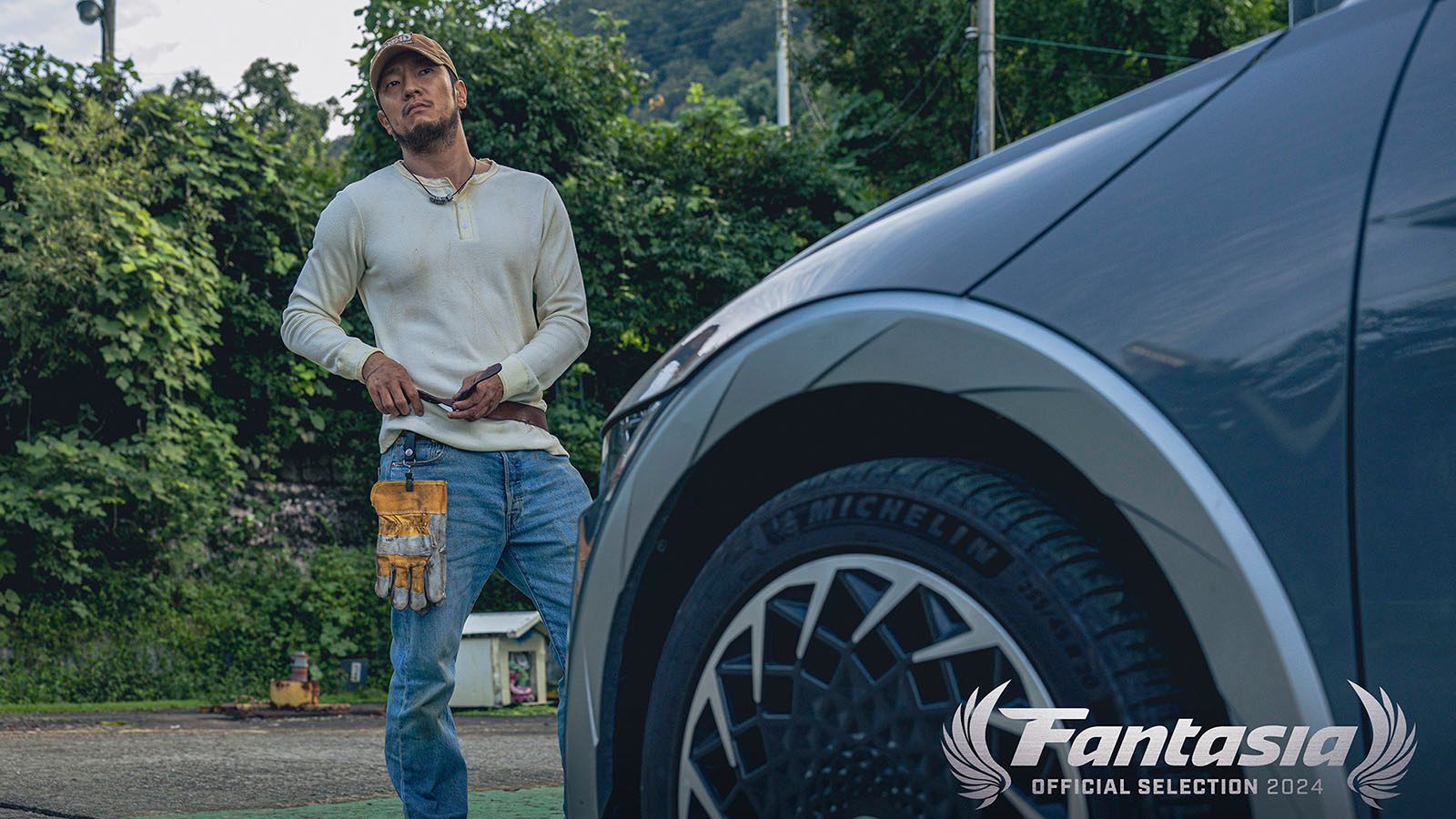 Film 'Night Fishing'