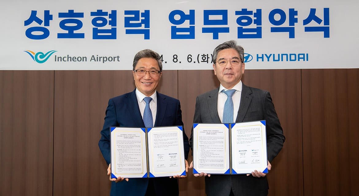 (Photo) HMC and IIAC Sign MOU to Collaborate on Future Mobility Innovation