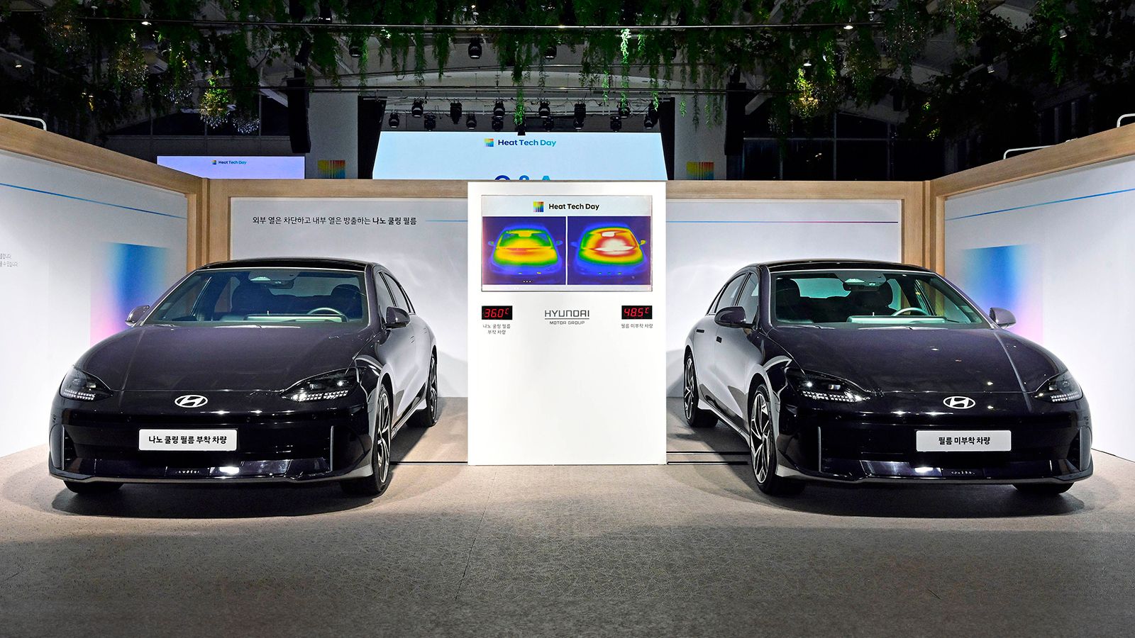 Hyundai Motor and Kia Showcase Innovative Temperature Control Technologies to Enhance Comfort and Efficiency